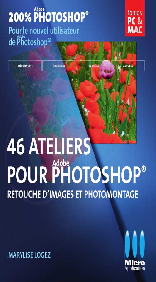 46_ateliers_photoshop